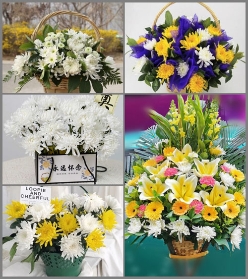 福建宁德古田县杉洋镇白事提篮配送